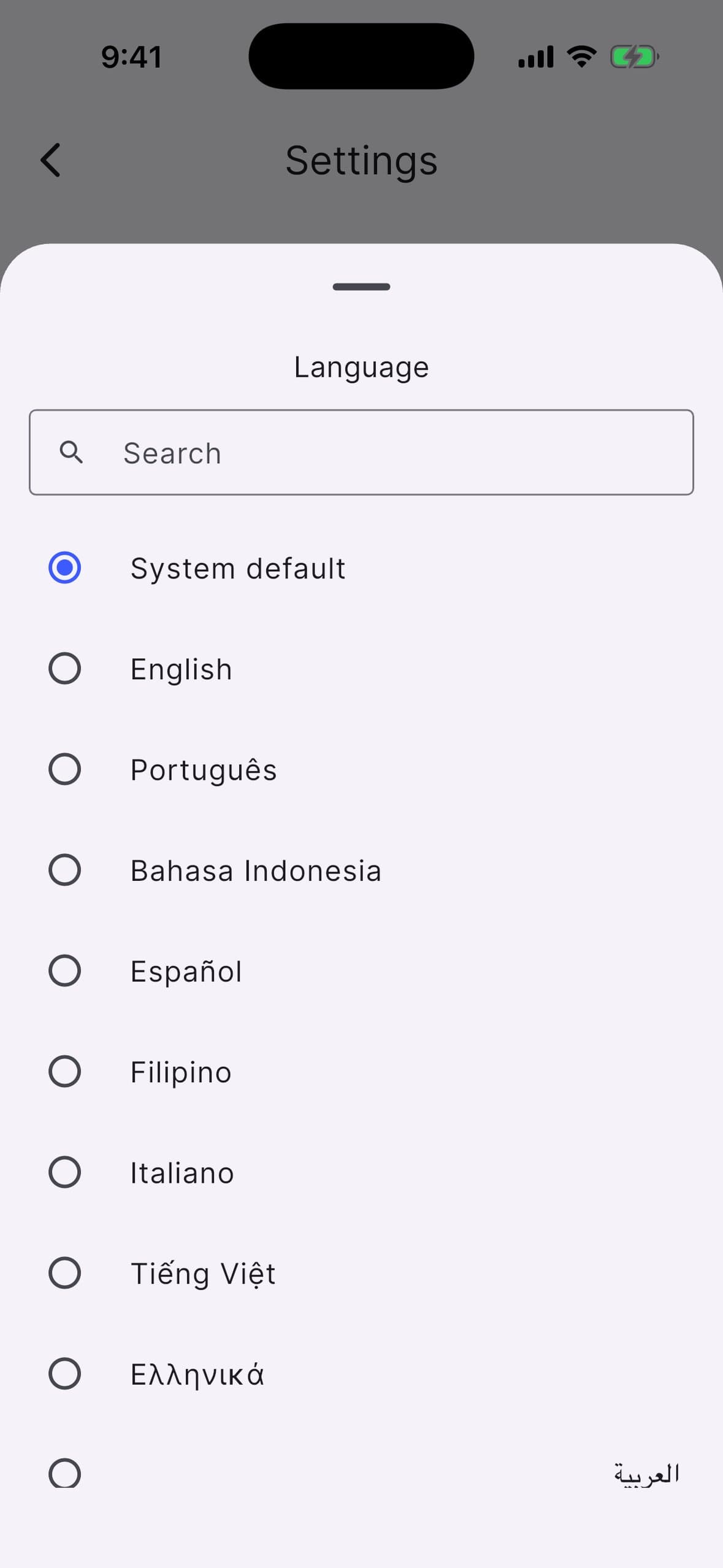 The Nyvo language menu on a phone: English, Português, Bahasa Indonesia, Español, Filipino, Italiano, Tiếng Việt, Ελληνικά and Arabic
